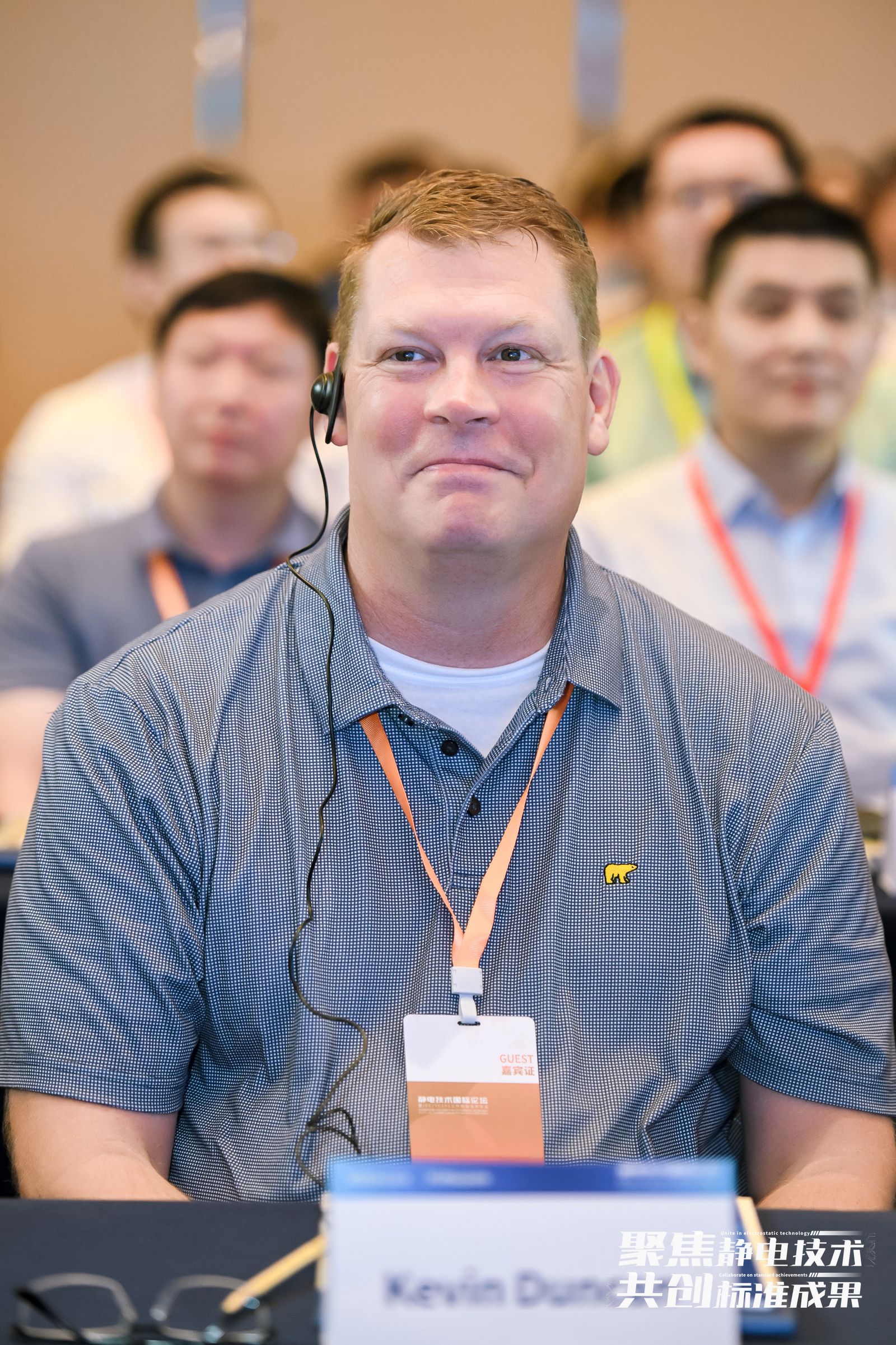 Kevin S. Duncan participating in an IEC TC 101 electrostatics meeting in Hong Kong